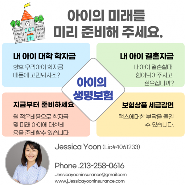 44105a9cfe703d1cf37b06d9e689ef16_1618854573_4274.png